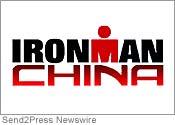 Ironman China