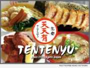 TENTENYU Culver City